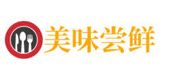 新利官方网站 - 新利(中国)